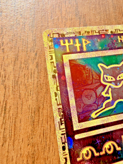Ancient Mew Promo 2000 Pokemon The First Movie Holo NM/LP - Clean Vintage Card - Image 5