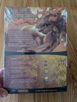 Magic The Gathering SAVIORS OF KAMIGAWA SEALED Fat Pack (2005) READ DESCRIPTION - Image 2