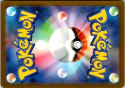 Dragonair - (Poke Ball Pattern) Holo Uncommon SV2a: Pokemon Card 151 148/165 NM - Image 2