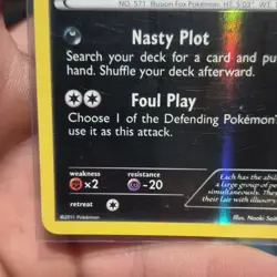 Pokemon Zoroark Holo Rare Reverse Holo Black & White 71/114 2011 HP 100 - Image 5
