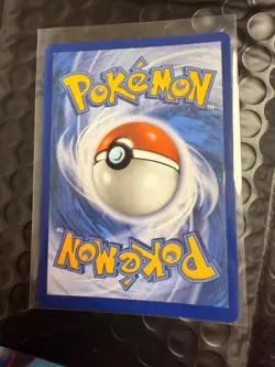 Pokemon Ethan's Adventure 236/182 Special Illustration Rare Destined Rivals ✨ - Image 2