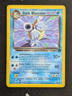 Dark Blastoise 20/82 Team Rocket Pokemon MP Unlimited - Image 1