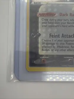 Pokemon TCG Umbreon Gold Star 17/17 Celebrations Classic Collection Holo NM - Image 4