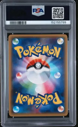 2016 POKEMON JAPANESE XY POKEKYUN COLLECTION #019 FULL ART/GARDEVOIR EX PSA 10 - Image 2