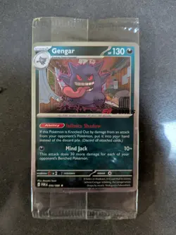 Pokemon TCG Gengar 050/088 Eb Games Perfect Order Stamped Sealed English Promo - Image 1