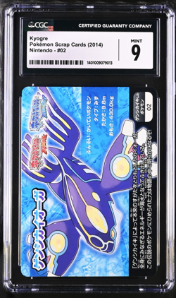 CGC 9 Mint 2014 Pokemon Scrap Primal Kyogre Japanese Mega Evolution Collection - Image 1