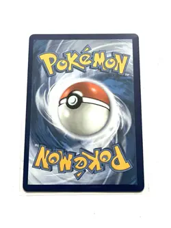 Pokemon Meowth EX SIR Perfect Order 121/088 - Image 2