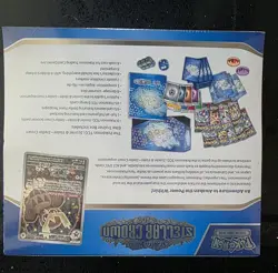 Pokemon TCG Stellar Crown Pokemon Center Exclusive ETB Elite Trainer Box Sealed - Image 2