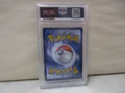 2025 Pokemon DRI EN Rockets Mewtwo EX Special Illustration Rare PSA 10 - Image 2