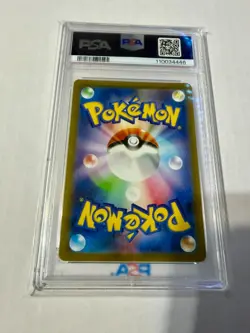 2023 POKEMON ART RARE #176 POLIWHIRL SV2a JP PSA 10 - Image 2