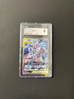 2019 POKEMON JPN SUN & MOON MIRACLE TWINS #098 FULL ART/MEWTWO & MEW GX 9 - Image 1