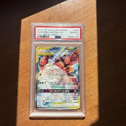 PSA 10 Pokemon Sun And Moon Pheromosa & Buzzwole GX 056/054 SM9b Full Metal Wall - Image 3