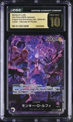 ✨ CGC 10 Pristine Monkey D. Luffy OP09-061 L One Piece 2nd Anniversary Set Jpn - Image 1