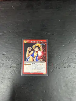 Monkey D Luffy One Piece Miracle Battle Jump Fiesta Tournament Winner P op 01 - Image 1