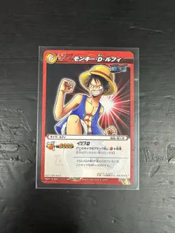 Monkey D Luffy One Piece Miracle Battle Jump Fiesta Tournament Winner P op 01 - Image 2