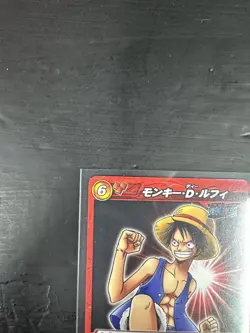 Monkey D Luffy One Piece Miracle Battle Jump Fiesta Tournament Winner P op 01 - Image 3