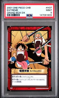 2001 Japanese One Piece CHB Extreme H37 PSA 9 MINT Grand Box DX - Image 3