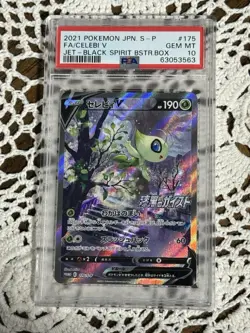 Pokemon 2021 Celebi V Jet Black Spirit Promo Alt Art 175/S-P Gem Mint PSA 10 - Image 1