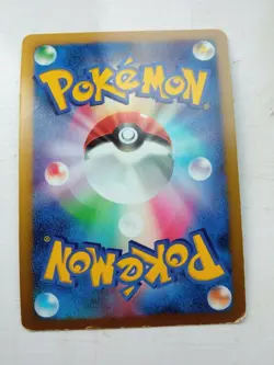 Pokemon 1st Edition Infernape LV.X Platinum Japanese 004/018 - Image 2