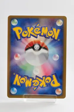 Pokemon card Wigglytuff 052/075 Holo 2006 1st ED Japanese Lightly Played - Image 4