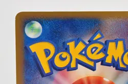 Pokemon card Wigglytuff 052/075 Holo 2006 1st ED Japanese Lightly Played - Image 5