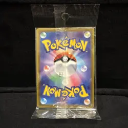 POKEMON SEALED Pikachu Promo Card 001/SV-P –Scarlet & Violet, Mint, Sealed, US - Image 2