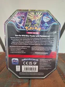 Pokemon Azure Legends Kyogre ex Tin - FACTORY SEALED - Image 2