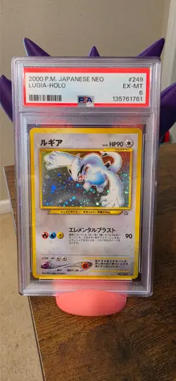 Pokemon 2000 Japanese Neo #249 Lugia-Holo EX-MT 6 – PSA Graded - Image 1