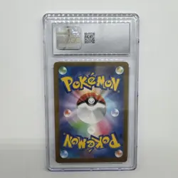 1996 Pokemon Japanese Classic Basic Squirtle 001/032 CGC 9 Mint - Image 2