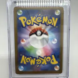 1996 Pokemon Japanese Classic Basic Squirtle 001/032 CGC 9 Mint - Image 5