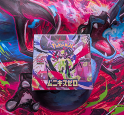 Nihil Zero [M3] Japanese Pokemon Booster Box Sealed - Image 1