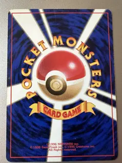 1997 Pokemon PIKACHU #025 Pokemon Jungle Common Regular Vintage | Japanese HP - Image 2