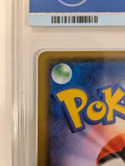 PRIMAL GROUDON EX #094 BANDIT RING UR XY7 JAPANESE FULL ART POKEMON 2015 CICC 9 - Image 5