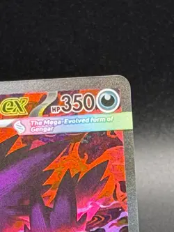 POKEMON ASCENDED HEROES #284/217 MEGA GENGAR EX SPECIAL ILLUSTRATION RARE - Image 3