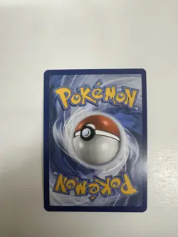 Dipplin - 170/167 IR Holo Pokemon TCG SV Twilight Masquerade - Image 2