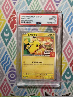 2025 POKEMON JAPANESE M-P PROMO MCDONALD'S #020 PIKACHU PSA 10 - Image 1