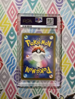 2025 POKEMON JAPANESE M-P PROMO MCDONALD'S #020 PIKACHU PSA 10 - Image 2