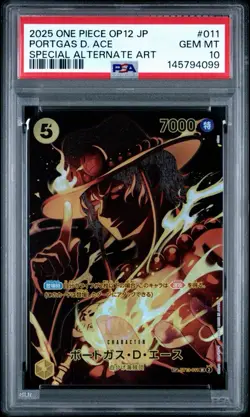 2025 ONE PIECE OP12 JAPANESE PORTGAS D. ACE SPECIAL ALTERNATE ART 011 PSA 10 - Image 1