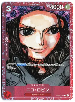 One Piece Japanese Nico Robin FILM RED Edition OP01-017 NM - Image 1