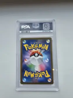 PSA 10 Dawn SAR 115/080 M2 Japanese Pokemon Card Inferno X - Image 4