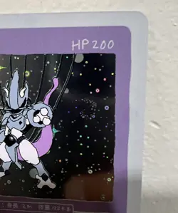 Wrenny moo Custom Derpy Parody 47/50 Mewtwo Holo Card Pokemon Serie 1 Wrennymoo - Image 4