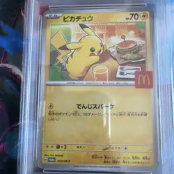 Pikachu PSA 10 2025 McDonald’s Promo 020/M-P Japanese Pokemon Card - Image 3