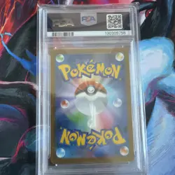 Pikachu PSA 10 2025 McDonald’s Promo 020/M-P Japanese Pokemon Card - Image 4