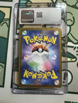 Mewtwo 183 Sv2a: Pokemon Card 151 Holo (Japanese) CGC GEM MINT 10 - Image 2