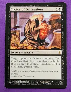 MTG Magic The Gathering - Choice of Damnations - Saviors of Kamigawa NM - Image 1