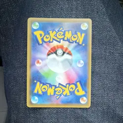 Lillie's Full Force 068/049 SR SM11b Dream League 2019 Pokemon TCG Japanese 727 - Image 2