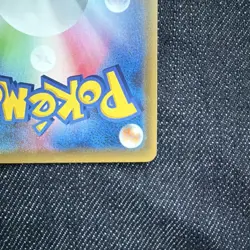 Lillie's Full Force 068/049 SR SM11b Dream League 2019 Pokemon TCG Japanese 727 - Image 3