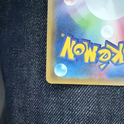 Lillie's Full Force 068/049 SR SM11b Dream League 2019 Pokemon TCG Japanese 727 - Image 4