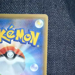 Lillie's Full Force 068/049 SR SM11b Dream League 2019 Pokemon TCG Japanese 727 - Image 5