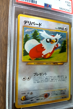 2000 Pokemon Japanese Neo 3 Delibird Holo #225 PSA 7 NM Awakening Legends Vintag - Image 2